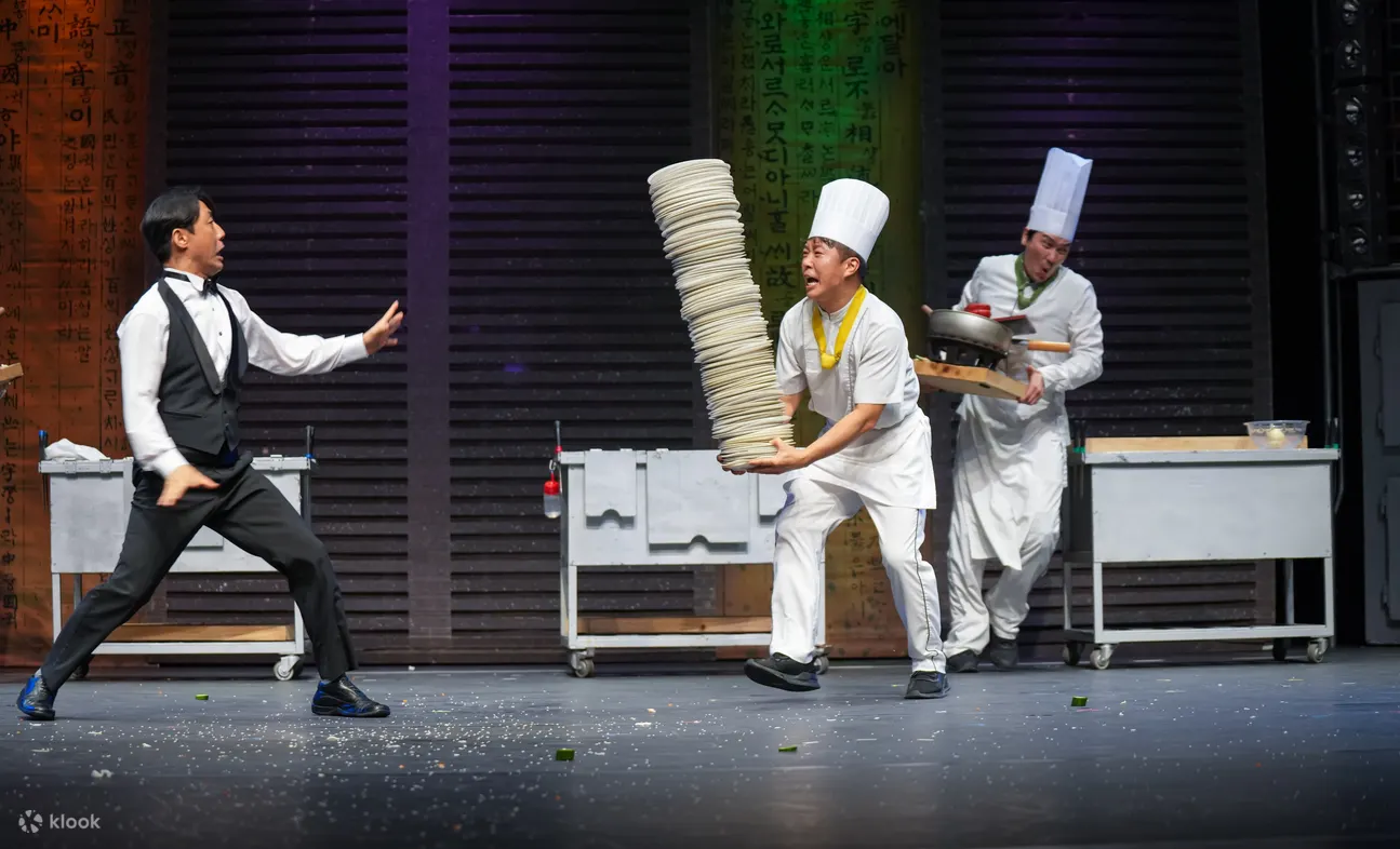 The talented troupe of performers will certainly put on an unforgettable performance