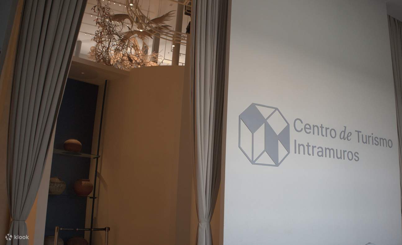 マニラ イントラムロス観光センターチケット