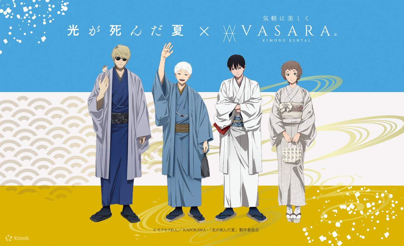 Penyewaan Kimono dan Yukata VASARA di Sendai