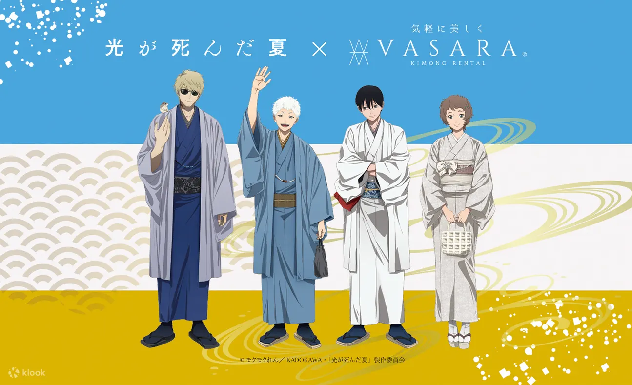 镰仓VASARA和服 & 浴衣租借