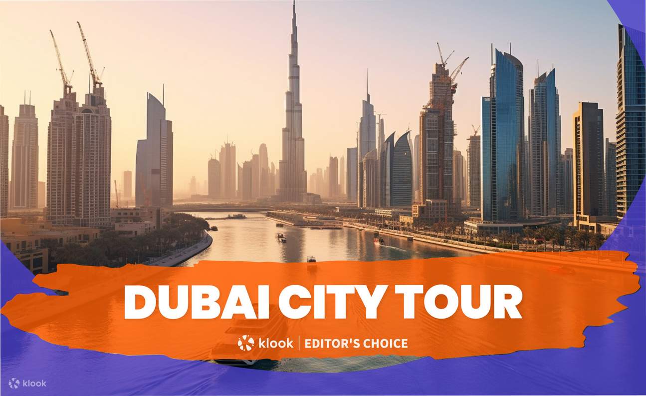 Dubai City Tour  