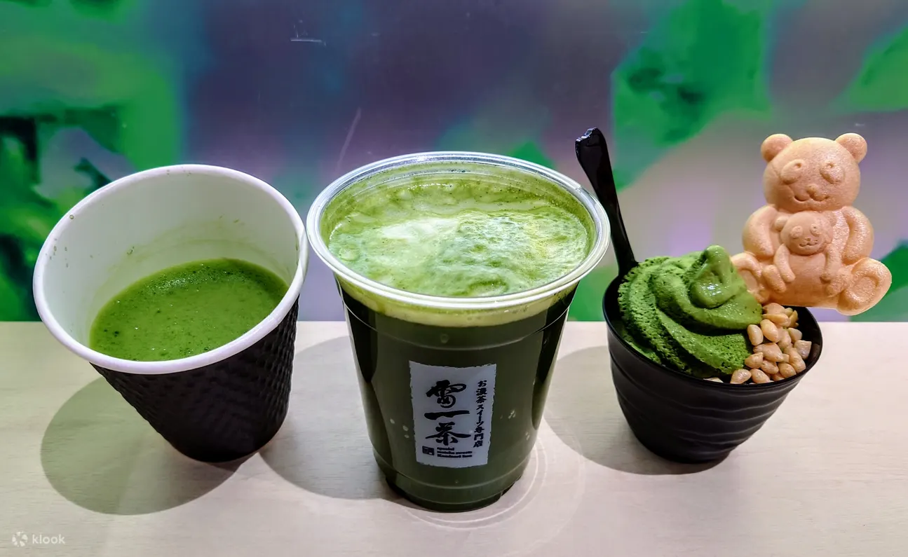 抹茶