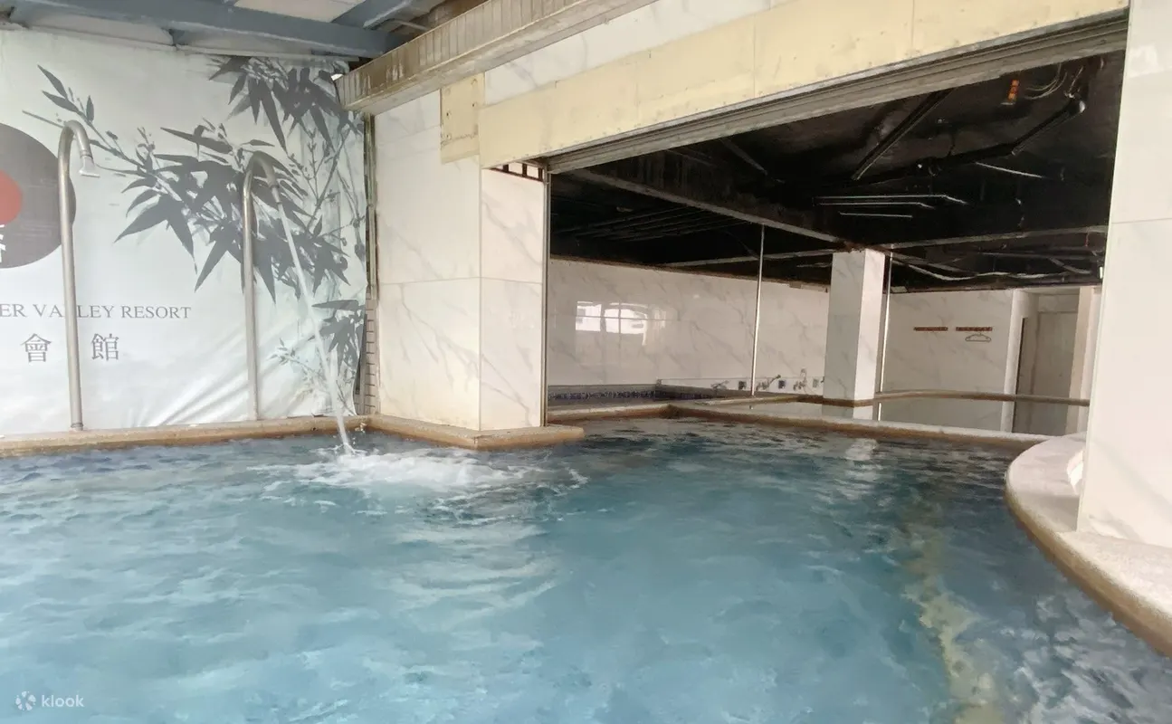 新北 : 乌来轻井泽温泉旅馆 - 双人汤屋・大众风吕・下午茶