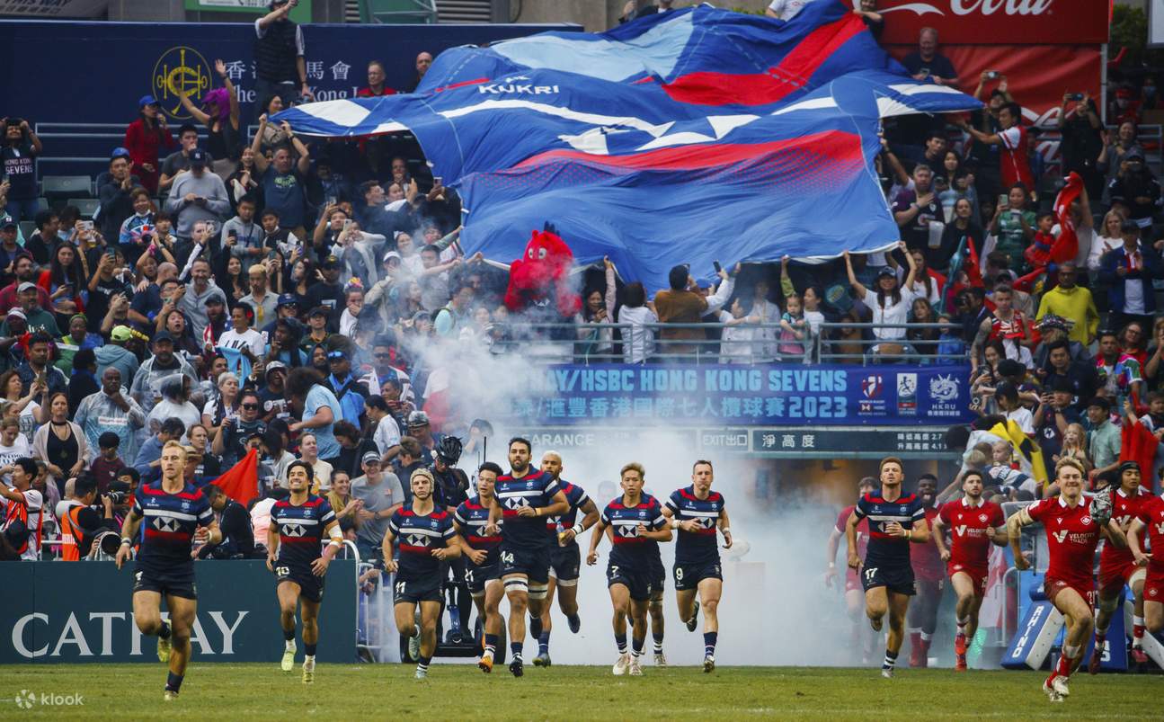 The 2024 Cathay/HSBC Hong Kong Sevens Klook Philippines