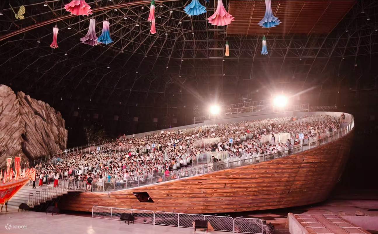 厦门老院子外景&《闽南传奇》秀演出票