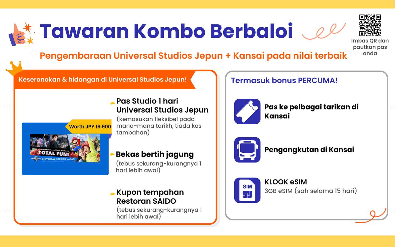 Pas Premium Have Fun in Kansai