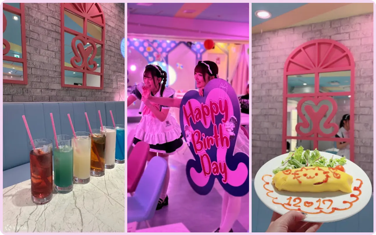 女仆咖啡体验 Maidreamin（北海道）