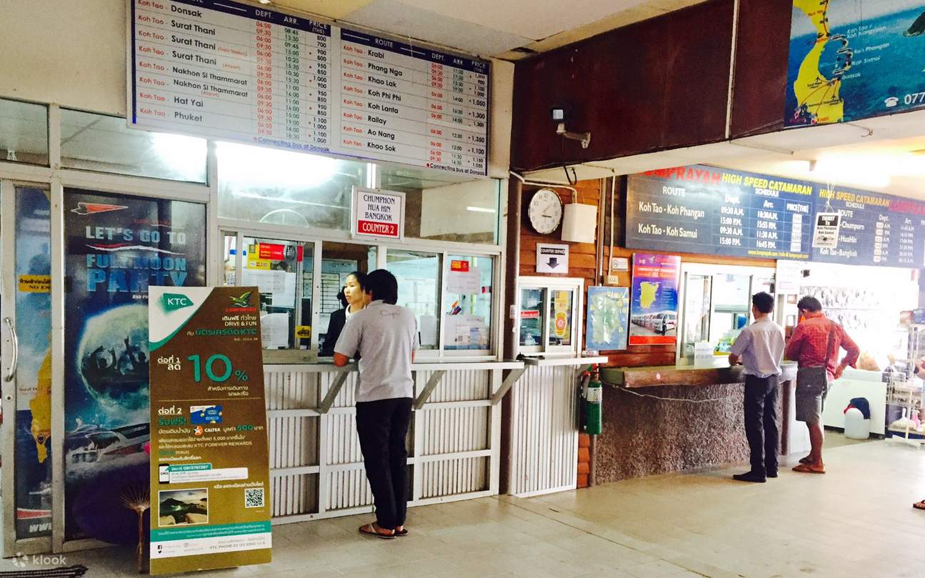 Gerai Tiket Koh Tao (Jeti Mae Haad)