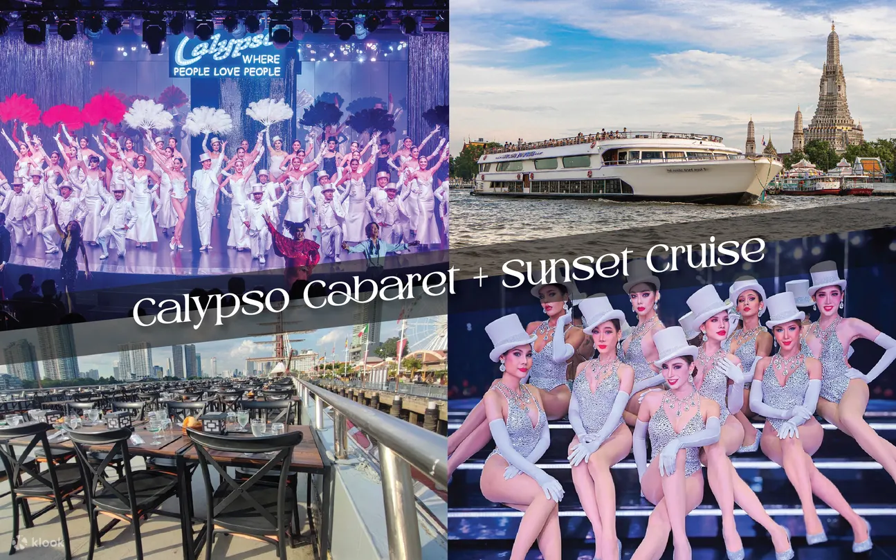 Calypso Cabaret Show Ticket
