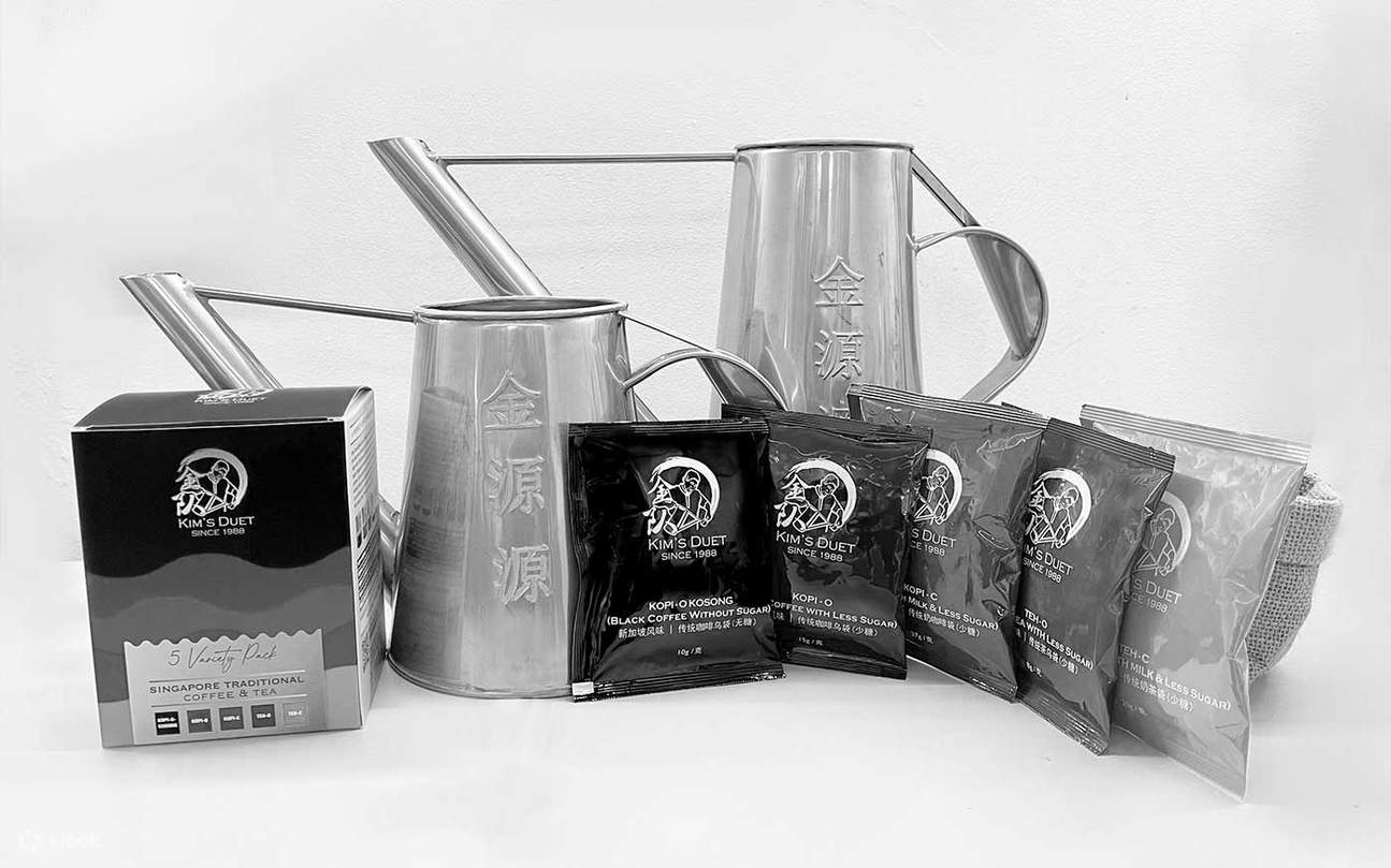 Singapore Traditional Coffee Roastery & Kopi Appreciation Tour Klook