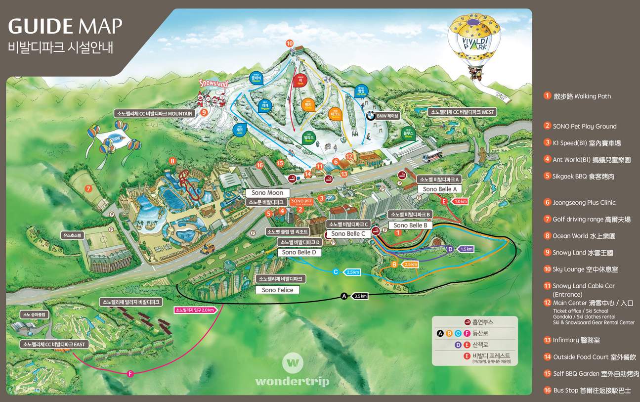 Tracing Map Vivaldi Vivaldi Park Snowy Land One Day Self Guided Tour in Gangwon-do - Klook ...