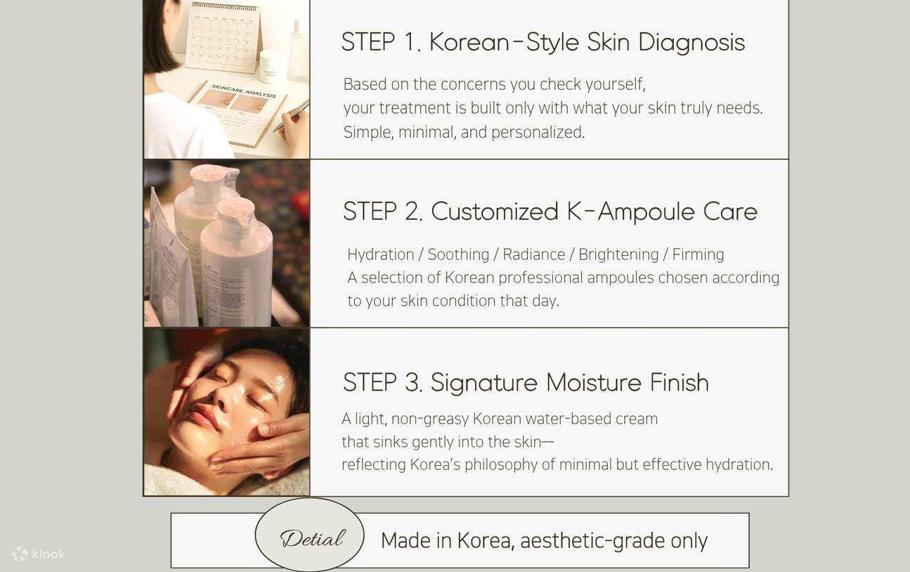 弘大独特的K-Beauty温馨隐藏宝藏护肤体验