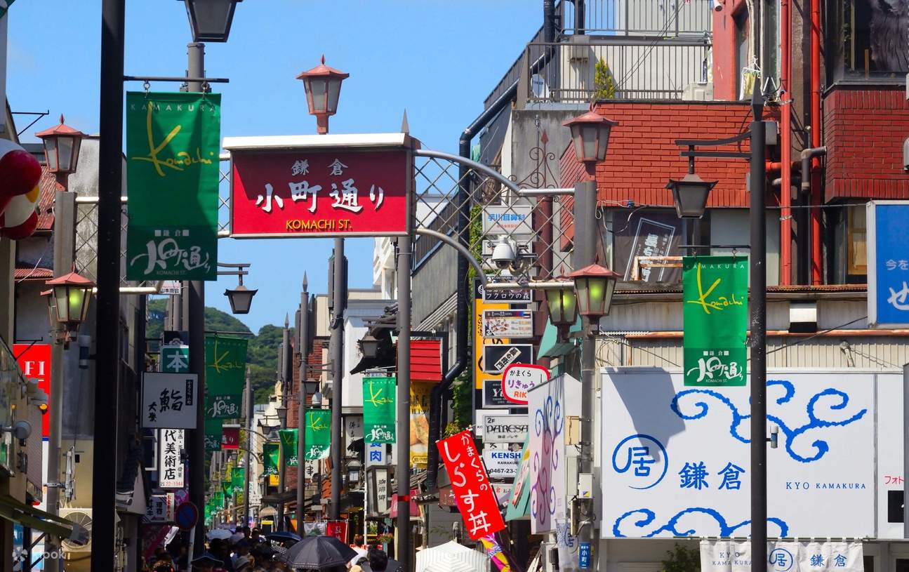 镰仓大佛&鹤冈八幡宫&江之岛&镰仓高中一日游 - Klook客路