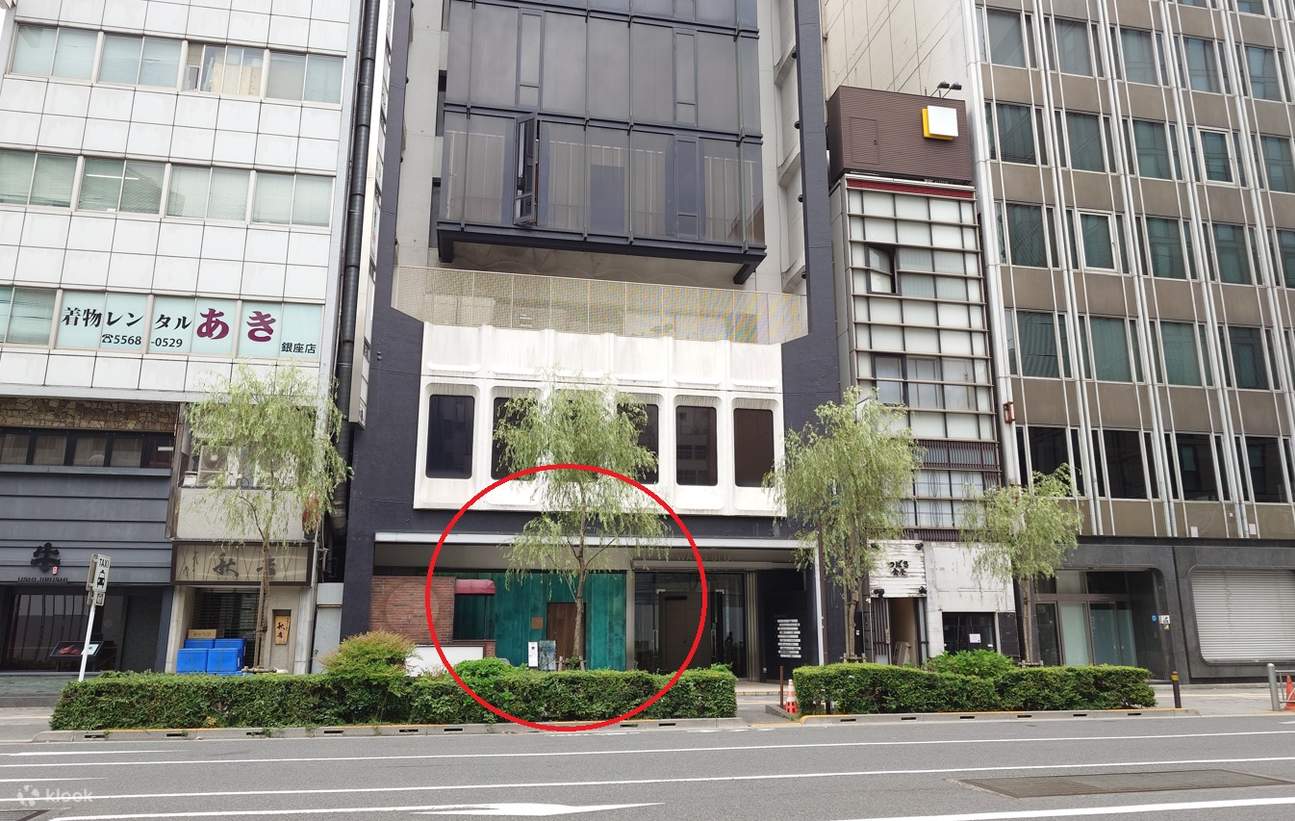 体験ストアの場所