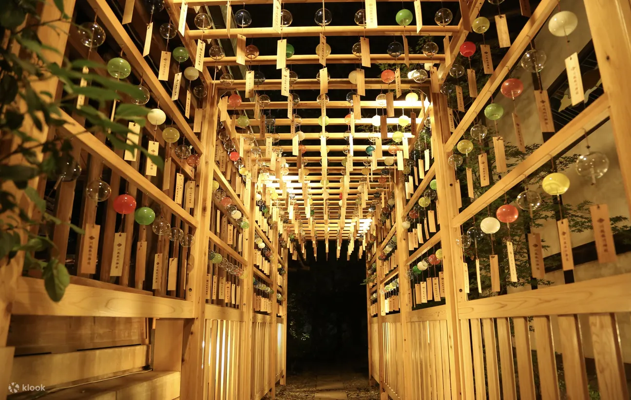 川越冰川神社