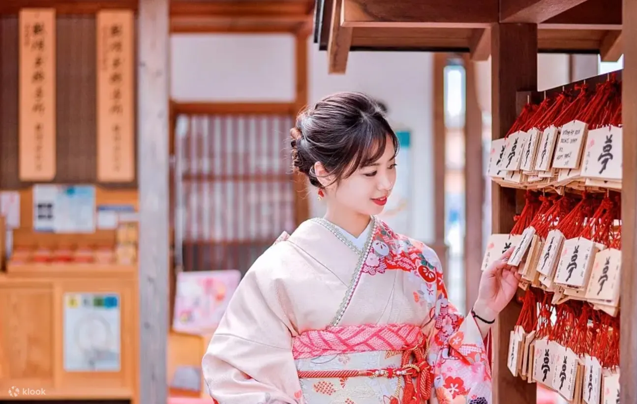 访问和服