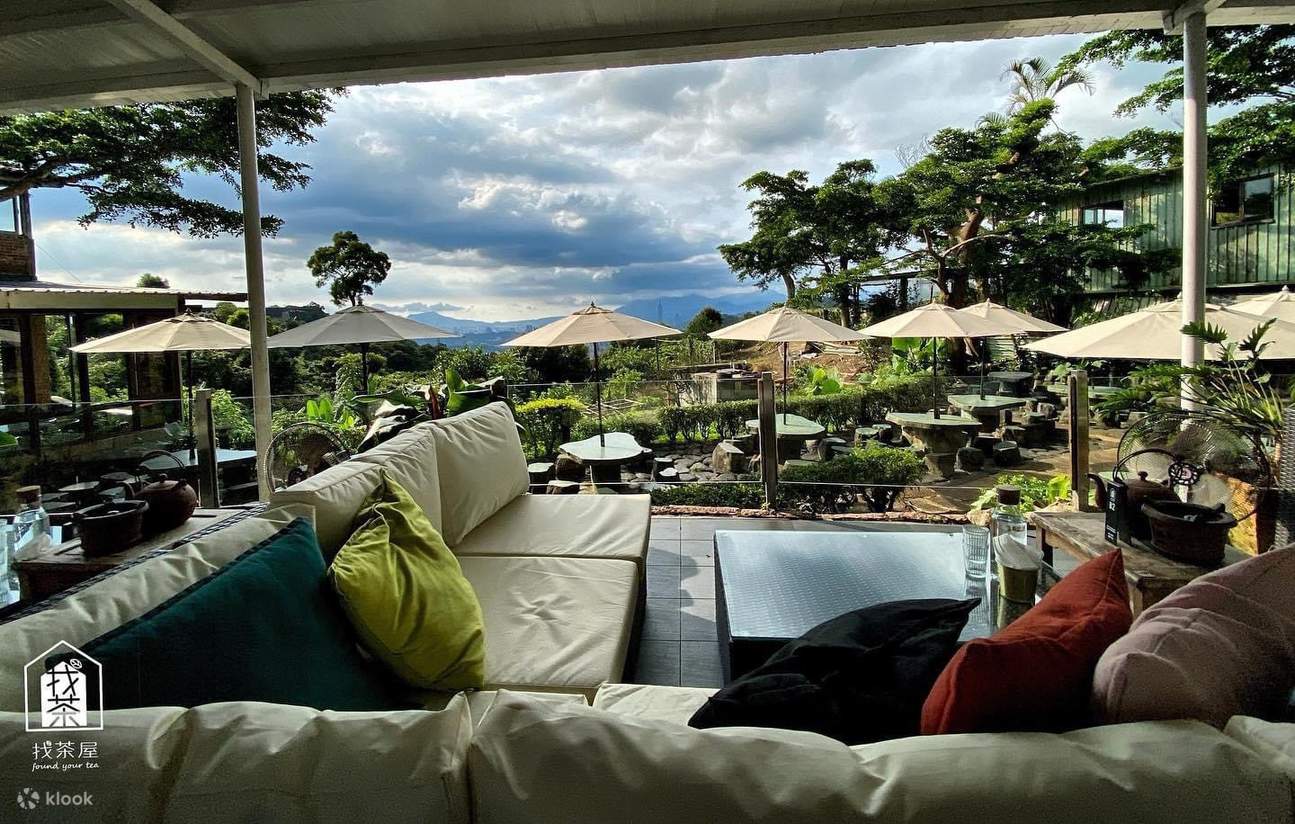 ค้นหาร้านน้ำชา｜เมาคง