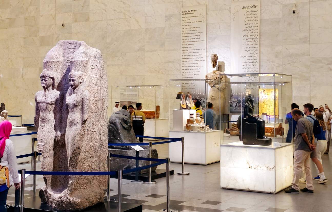 National Museum of Egyptian Civilization Tour - Klook