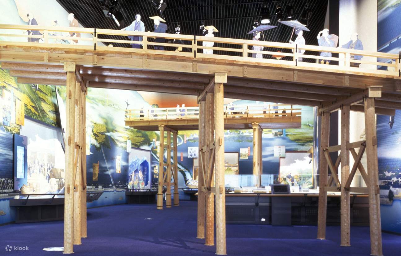 Osaka Museum of History Admission Ticket