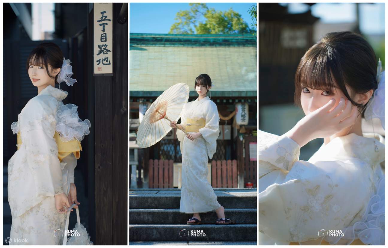 Kyoto Kimono Photoshoot Experience 