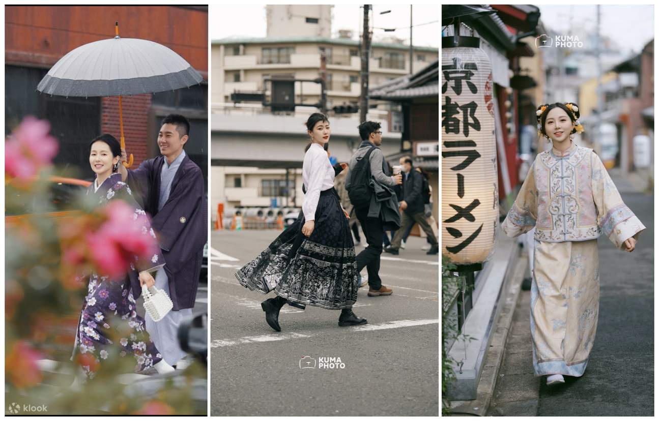 Kyoto Kimono Photoshoot Experience 