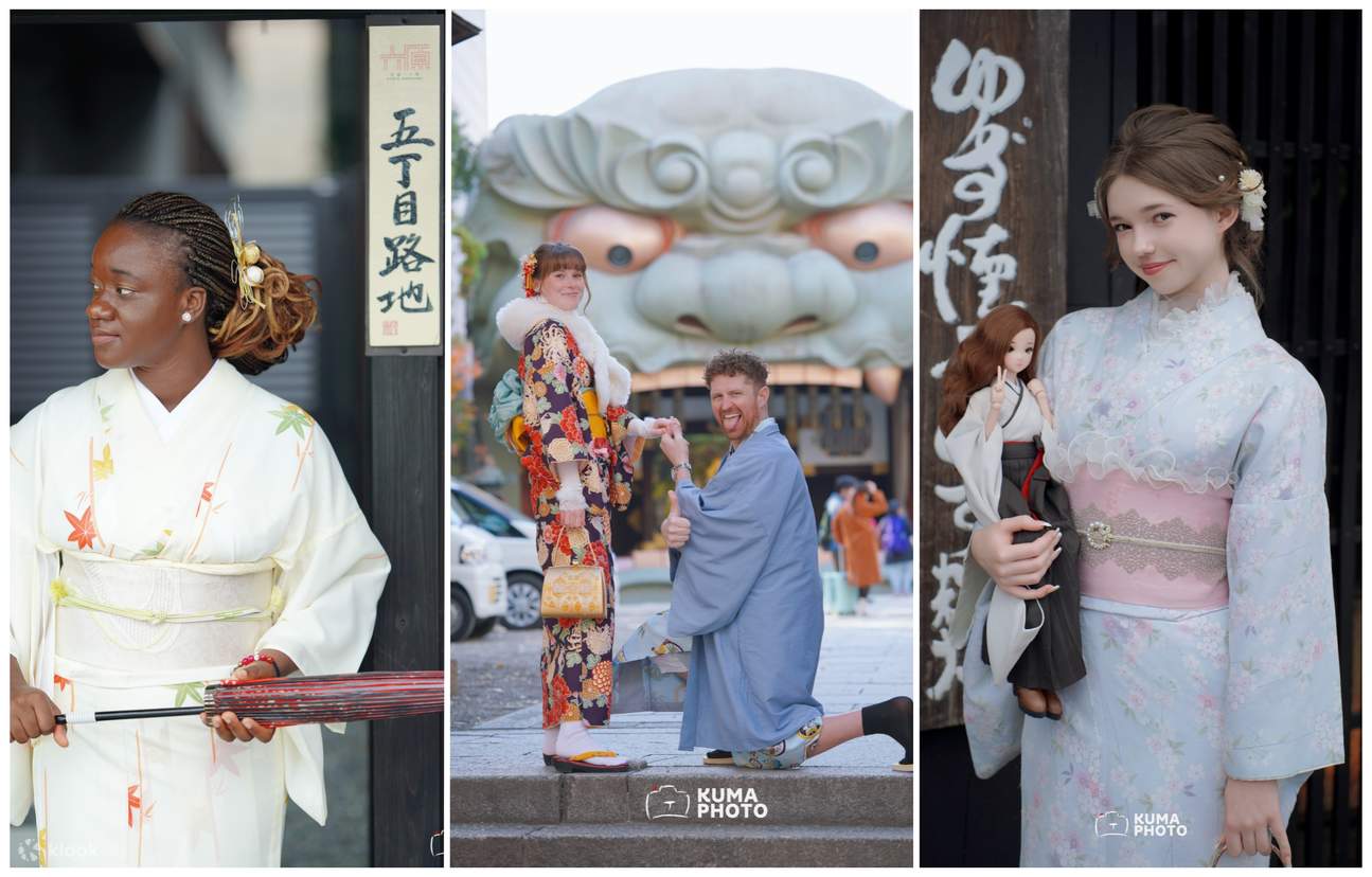 Kyoto Kimono Photoshoot Experience 