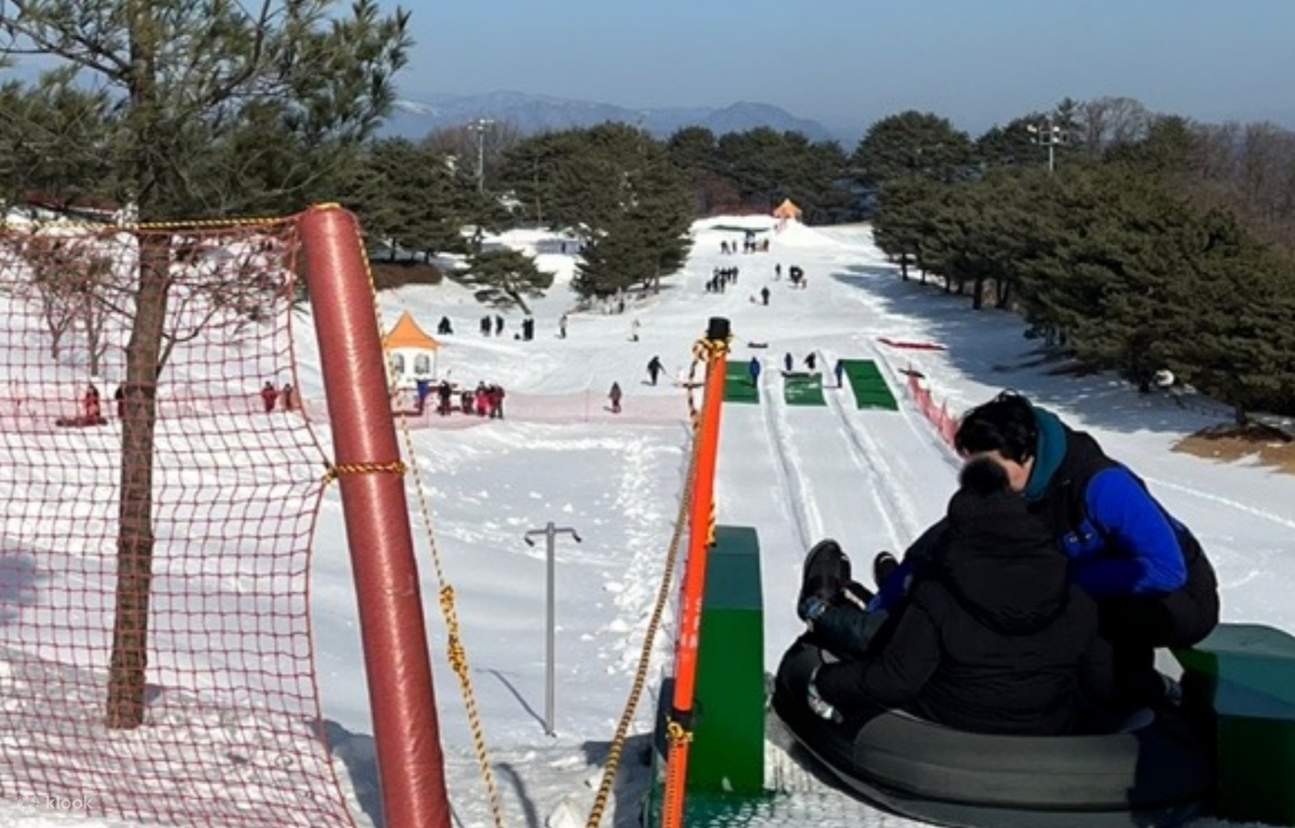 Vivaldi Park / Ski + Snowboard + SnowyLand Day Tour Klook Hong Kong
