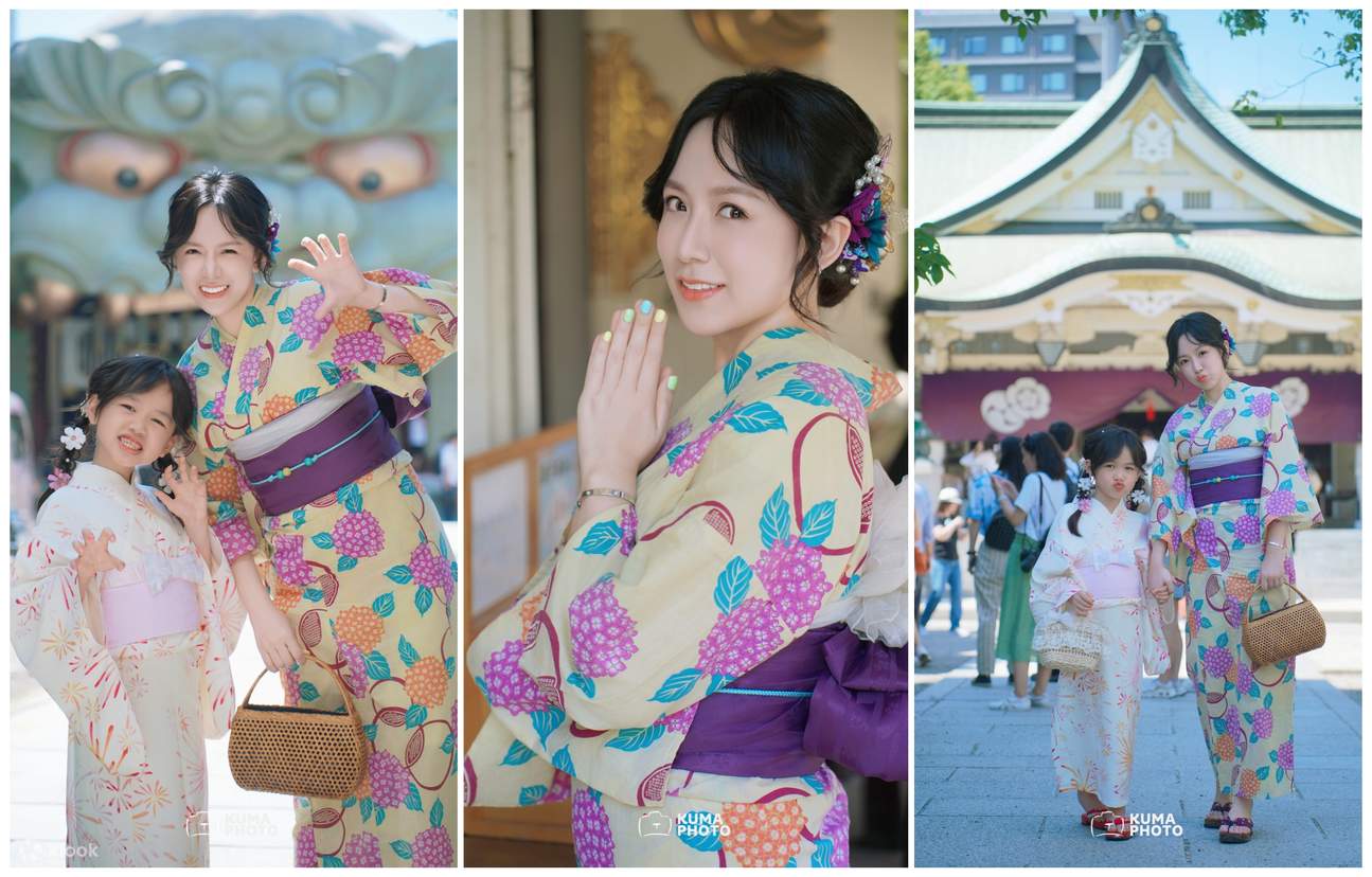 Kyoto Kimono Photoshoot Experience 