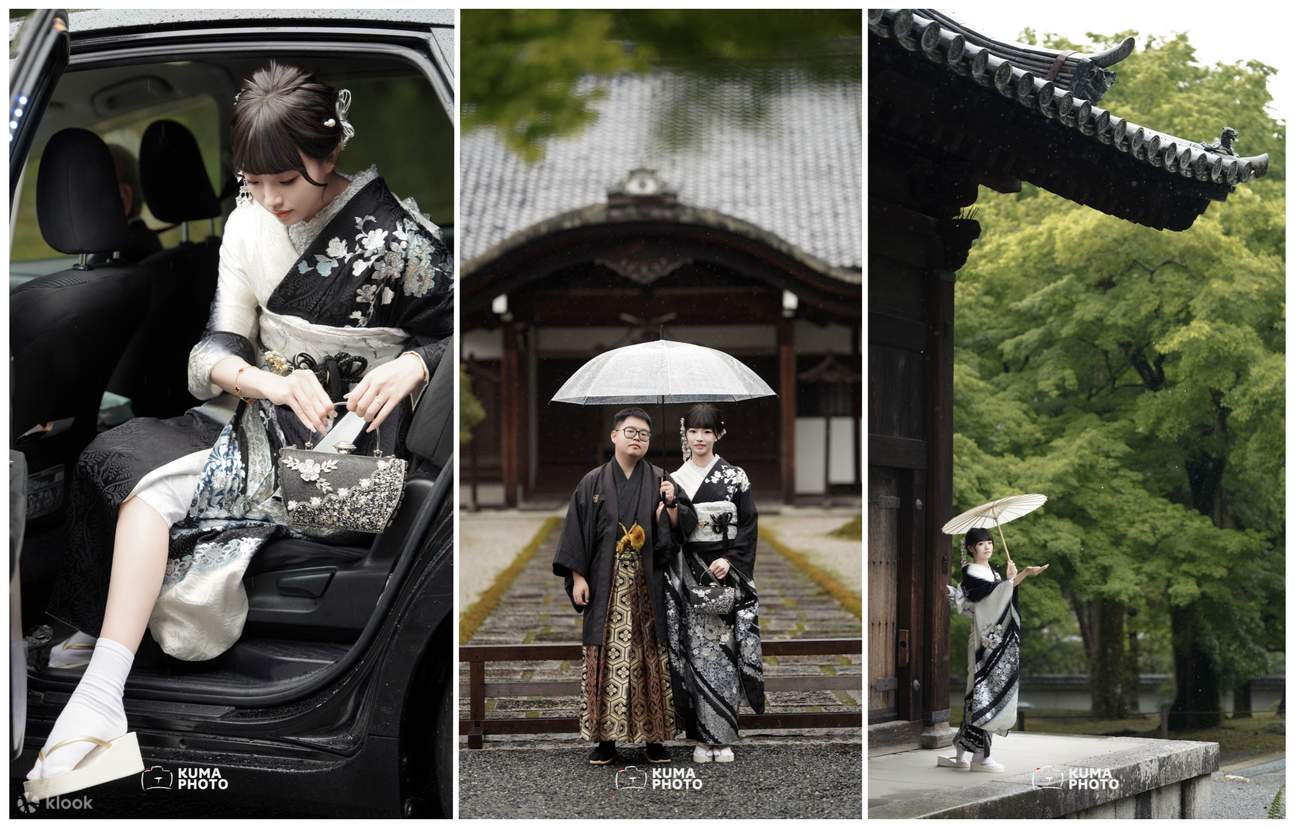 Kyoto Kimono Photoshoot Experience 