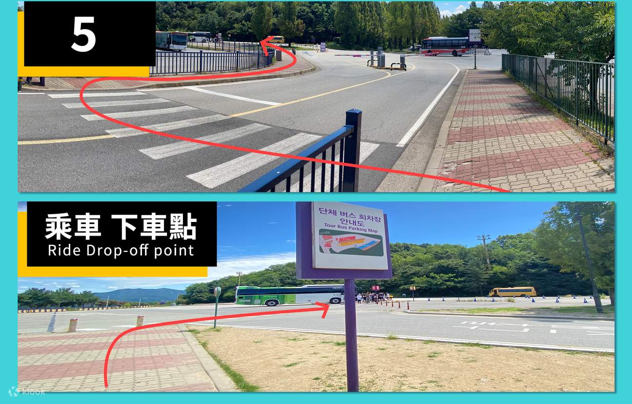 información detallada de everland