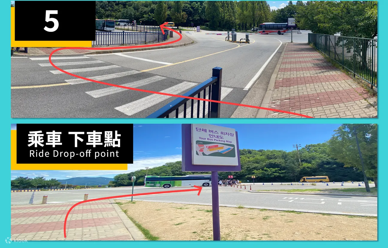 爱宝乐园详细信息
