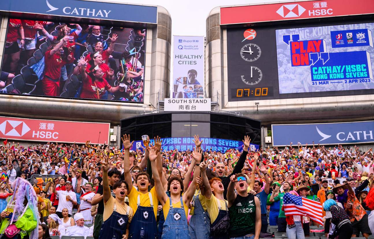 The 2025 Cathay/HSBC Hong Kong Sevens Klook Hong Kong