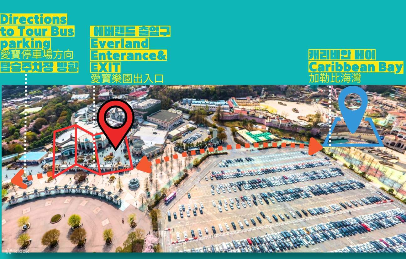 Round Trip Shuttle Bus Transfers to Everland from Seoul by JINA International Travel