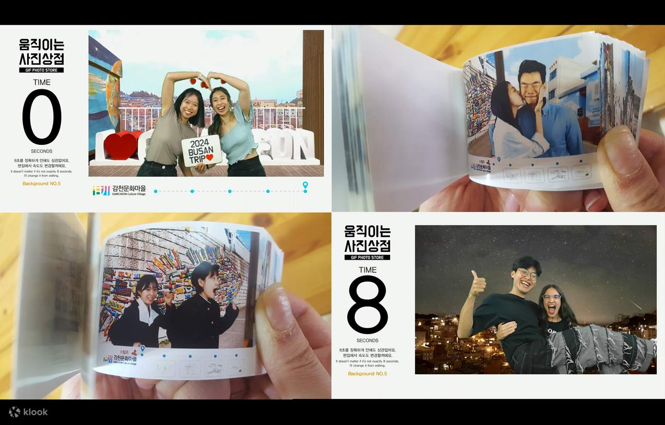 Album fotografico sfogliabile a mano