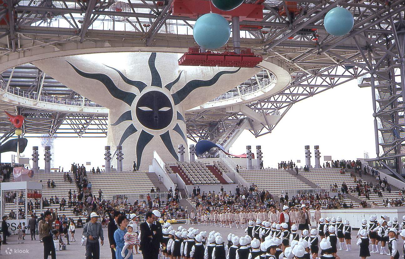 EXPO’70 JA 113, Spring 2019 – Reprint Edition Expo '70 | The Japan