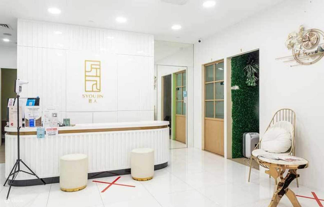 SYOUJIN WELLNESS