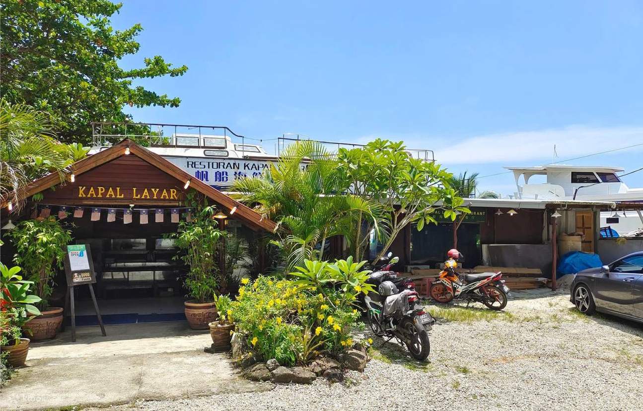 卡帕尔·拉亚尔