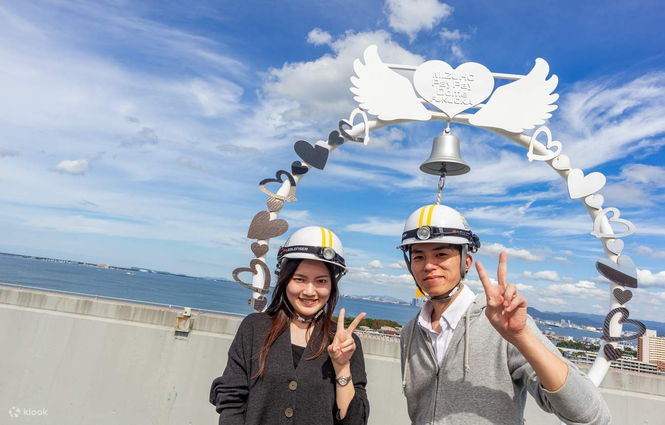 Experiencia SoftBank Hawks MIZUHO PayPay DOME FUKUOKA