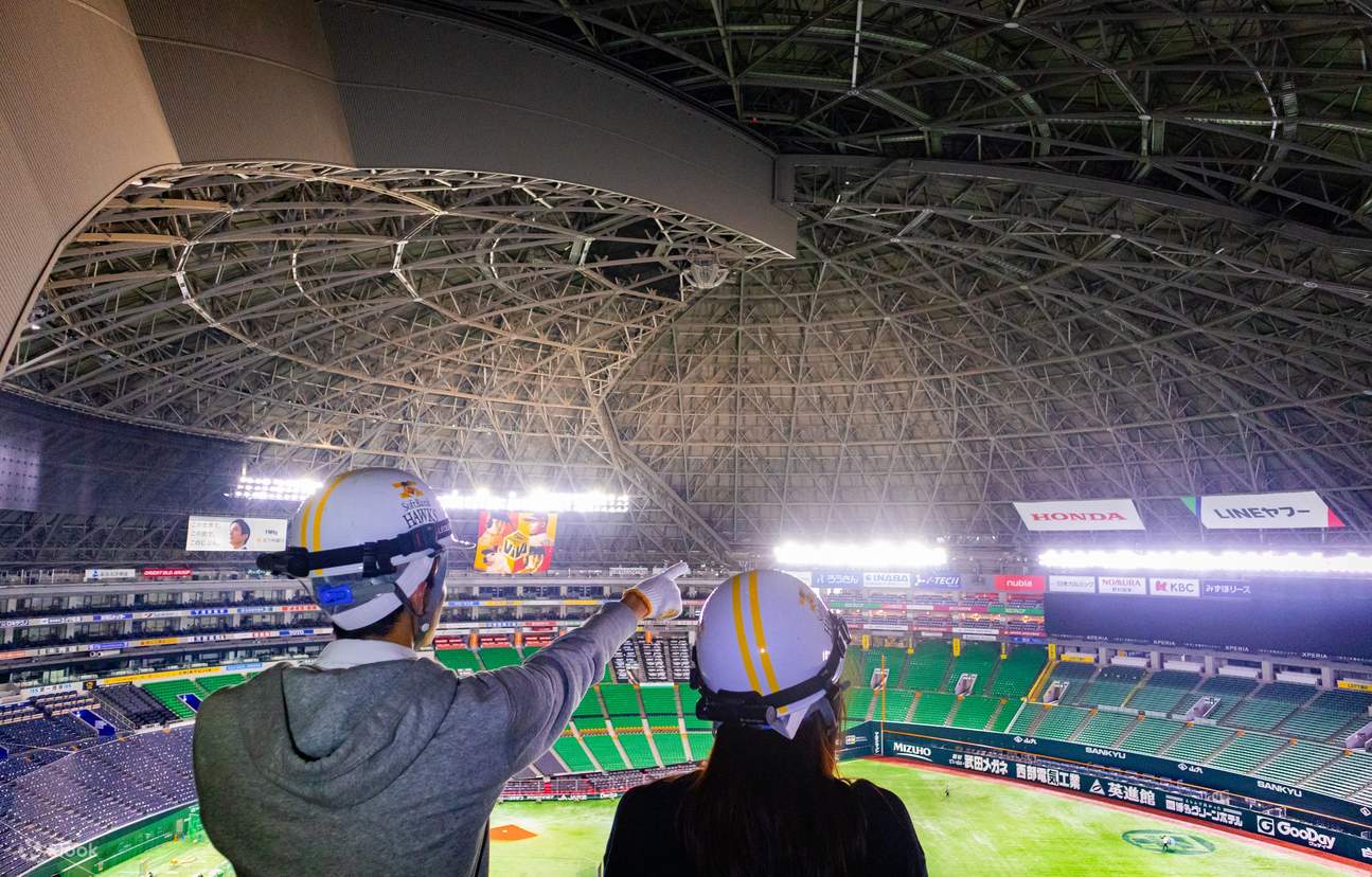 ประสบการณ์ SoftBank Hawks MIZUHO PayPay DOME FUKUOKA