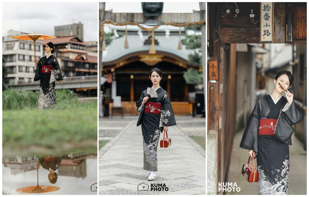 Kyoto Kimono Photoshoot Experience 