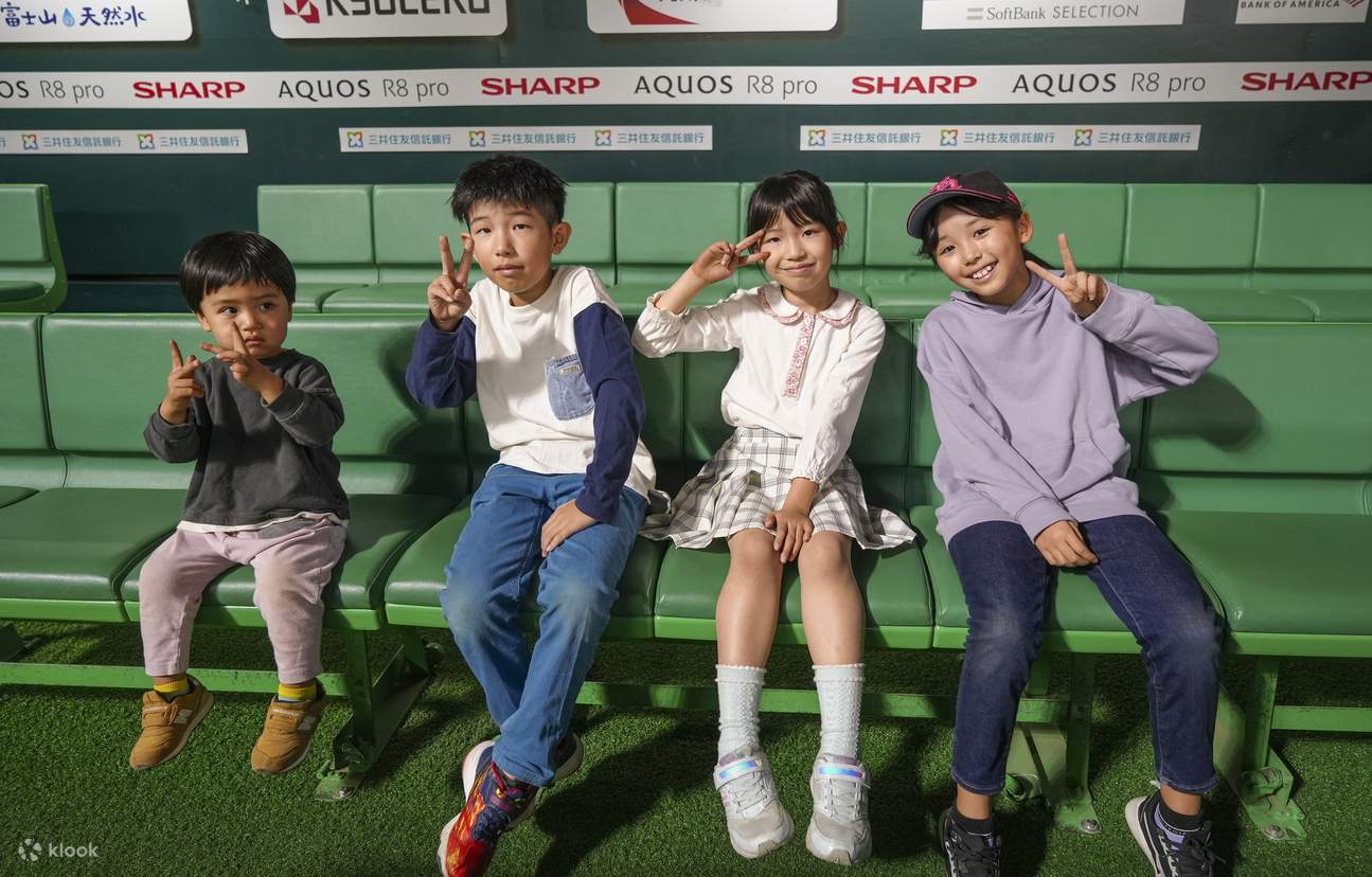 Experiencia SoftBank Hawks MIZUHO PayPay DOME FUKUOKA