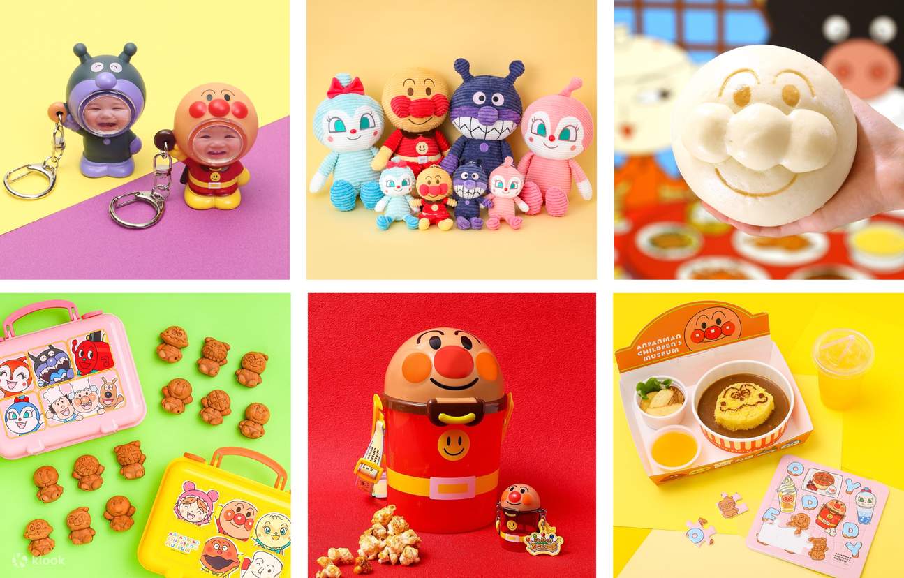 Vé Bảo Tàng Trẻ Em Anpanman Fukuoka ở Trung Tâm Mua Sắm