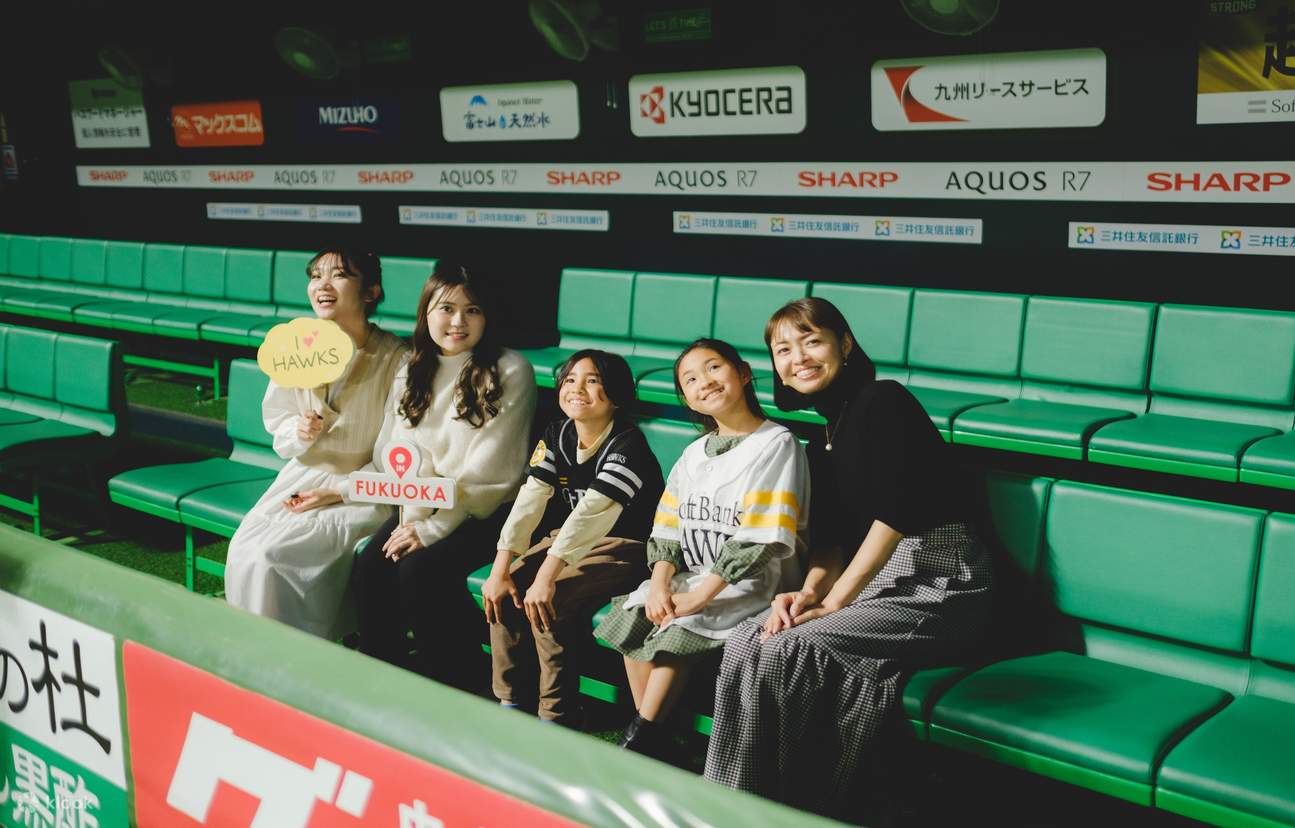 SoftBank Hawks 미즈호 PayPay 돔 후쿠오카 체험