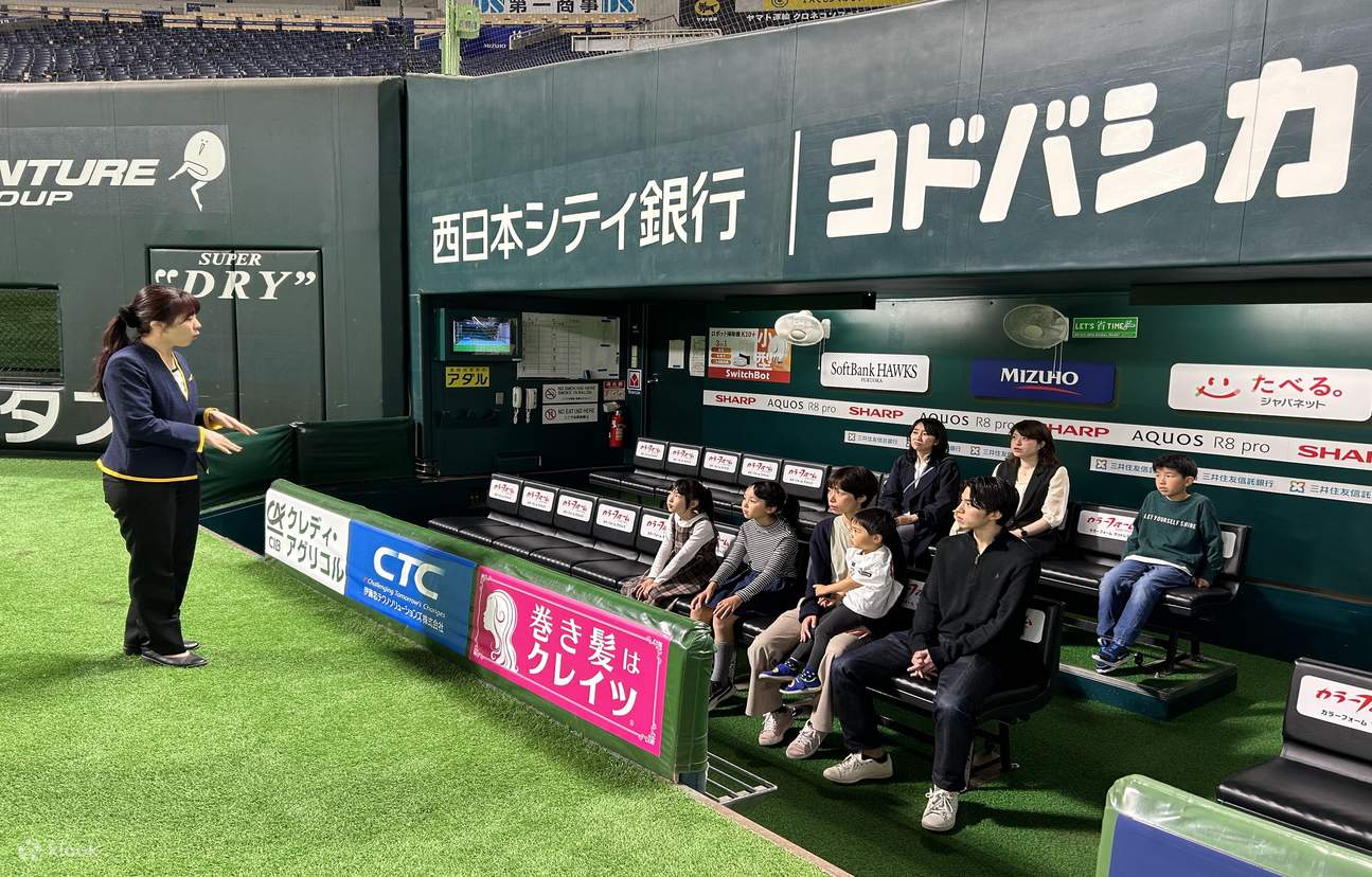 Experiencia SoftBank Hawks MIZUHO PayPay DOME FUKUOKA