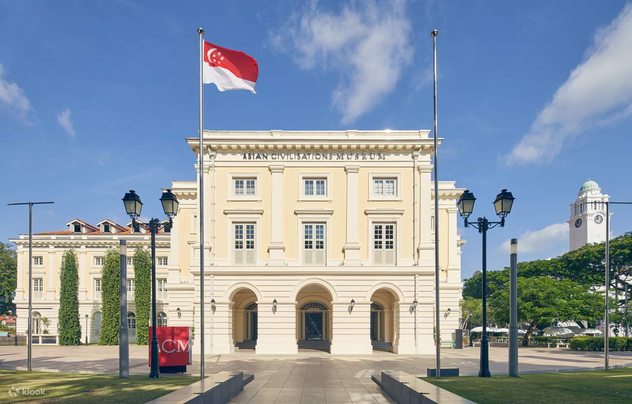 Asian Civilisations Museum