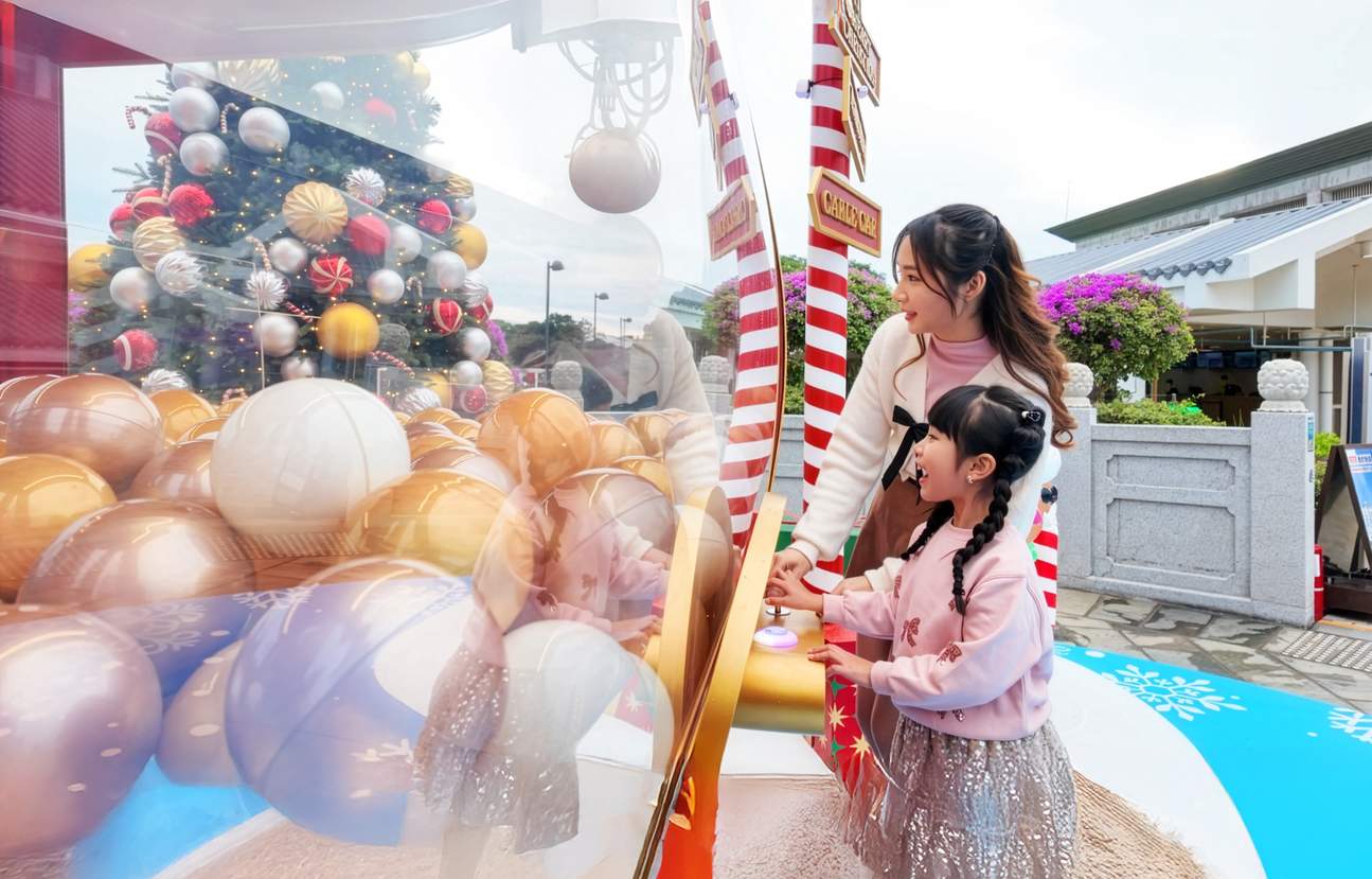 昂坪冬日夢幻樂園