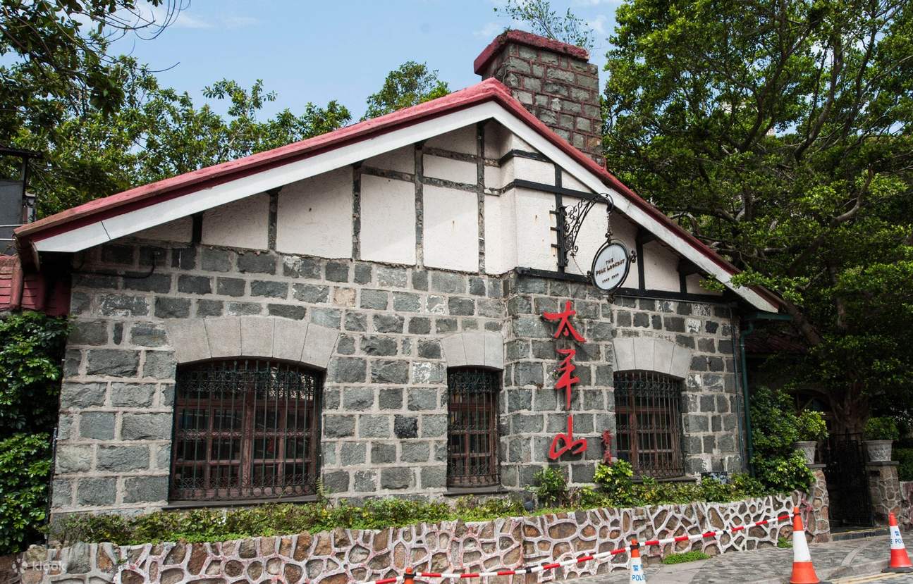 the peak lookout hong kong exterior