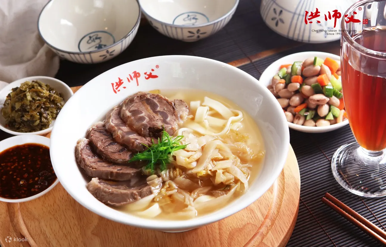 台北洪师父，台北台湾洪师父，洪师父牛肉面，洪师父四星报喜套餐，洪师父红曲番茄牛肉面套餐，洪师父酸白菜牛肉面套餐