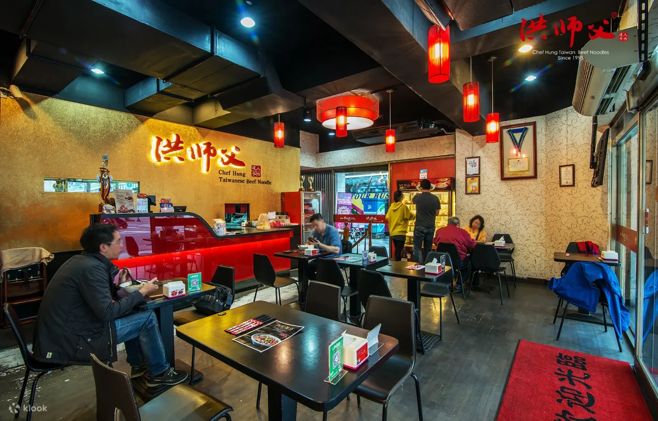 台北洪师父，台北台湾洪师父，洪师父牛肉面，洪师父四星报喜套餐，洪师父红曲番茄牛肉面套餐，洪师父酸白菜牛肉面套餐