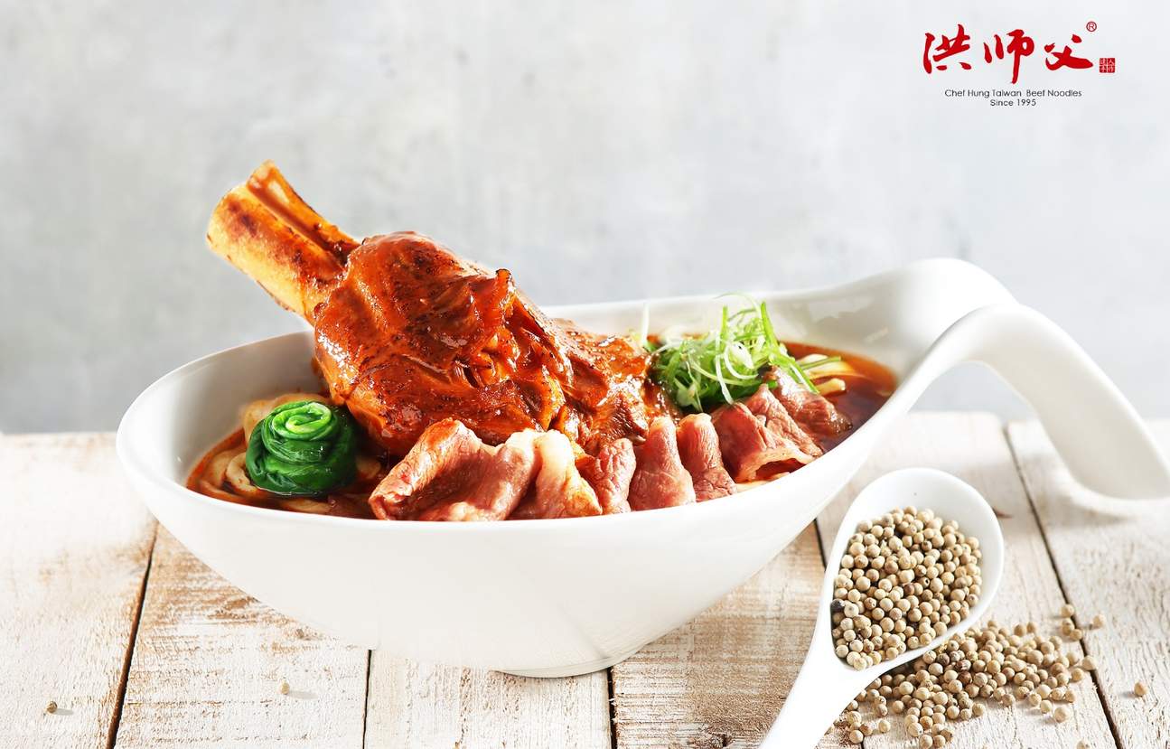 台北洪師父，台北台灣洪師父，洪師父牛肉麵，洪師父一枝獨秀，洪師父牛三寶，洪師父五花牛腩湯麵，台灣洪師父牛肉麵